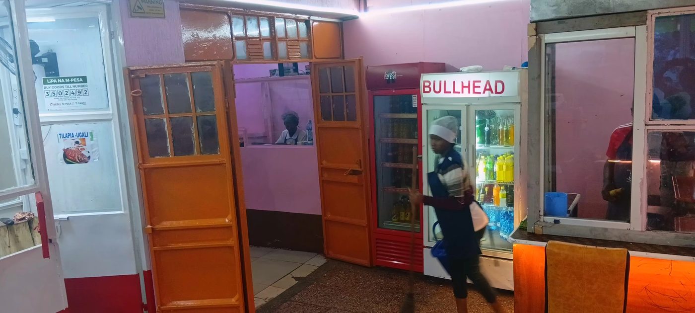 Entrance at Bullhead